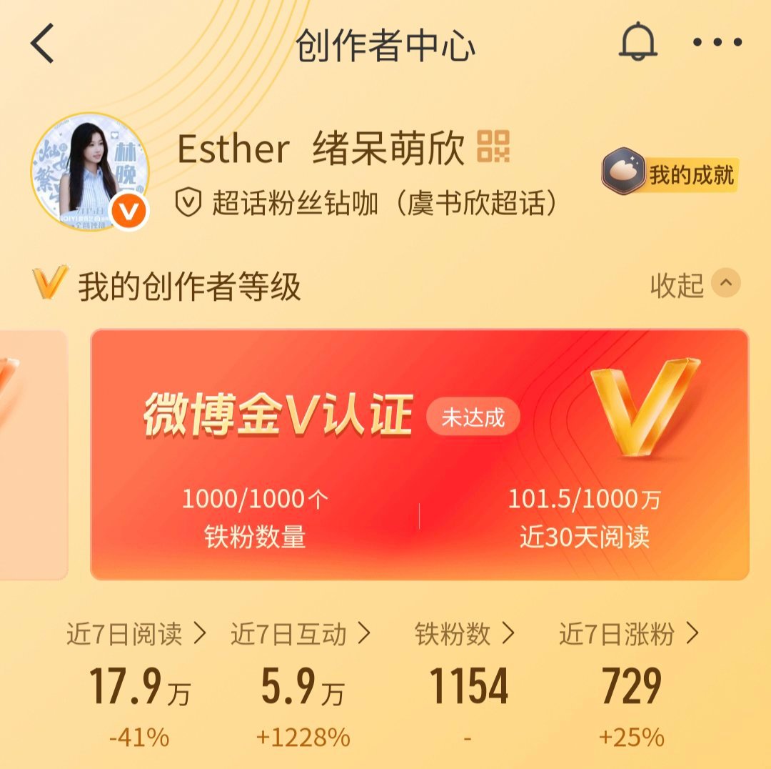 要么加入互动党 要么退出互联网★ >𖥦<☆ 