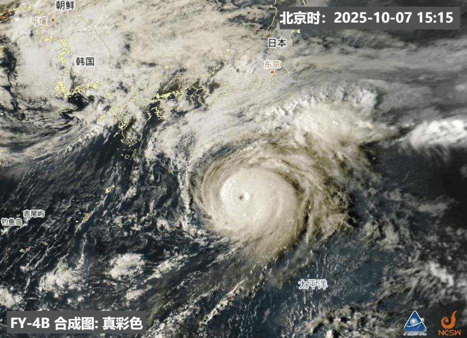 台风夏浪 今天17时，中央气象台将夏浪的强度提升为超强台风。从云图看，有清晰且圆