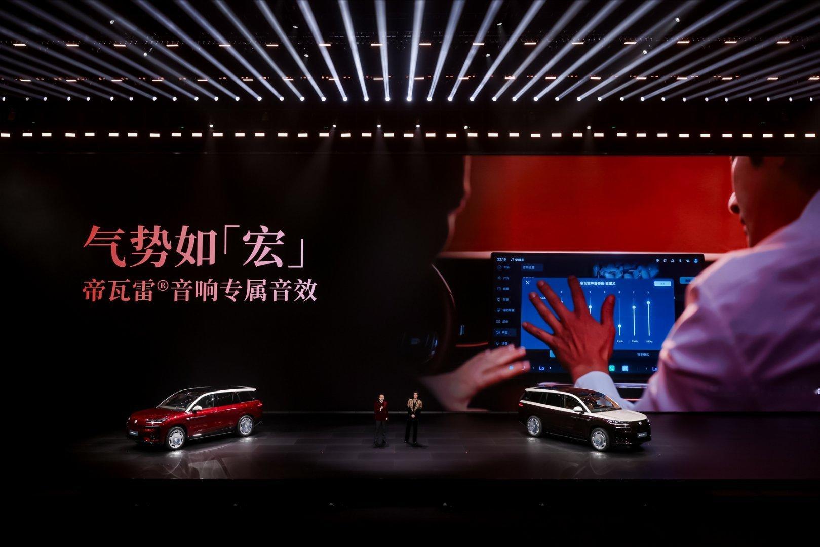 长沙街头这抹流动的风景线，是腾势N9闪充版交出的应援答卷。腾势N9闪充版