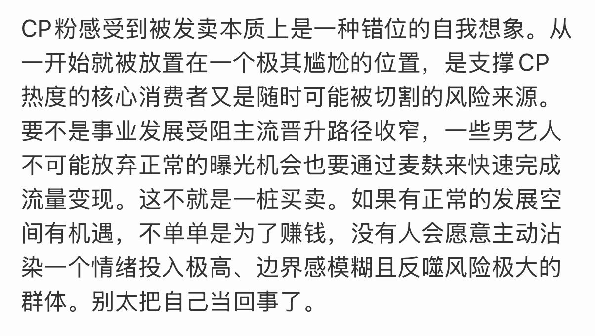 奇文  依旧！猪猪回家！🐷们都留好💰孝组，刚好组收编了新的娃，也是个新的开始