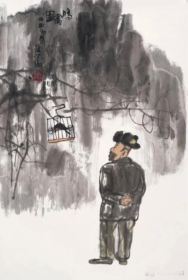上联：囹圄之鸟仍欢唱
下联：[玫瑰]

网络图片/诚谢侵删