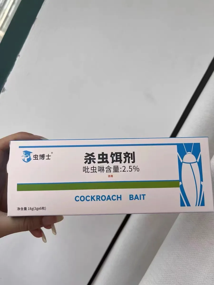 真的有用，爱了！