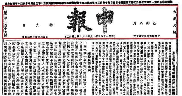 从阮自华诗文中挖出的真相：黄梅调，根本不是什么“逃荒小调”！
 
长期以来，总有