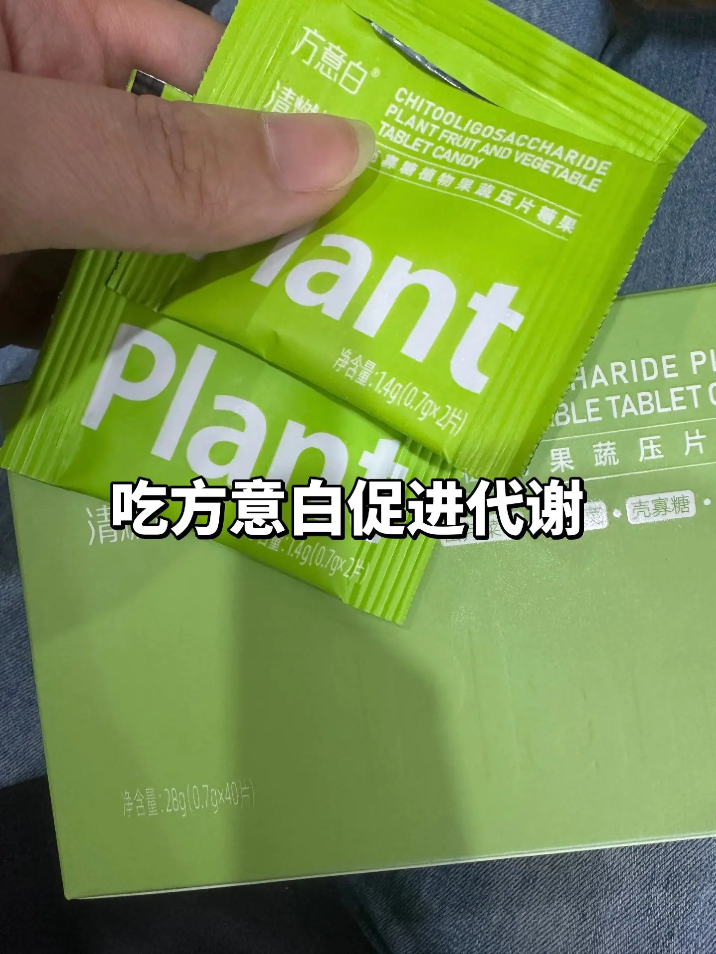 他们觉得你做不到，你也觉得自己不行吗！ 遇见更好的自己说到做到