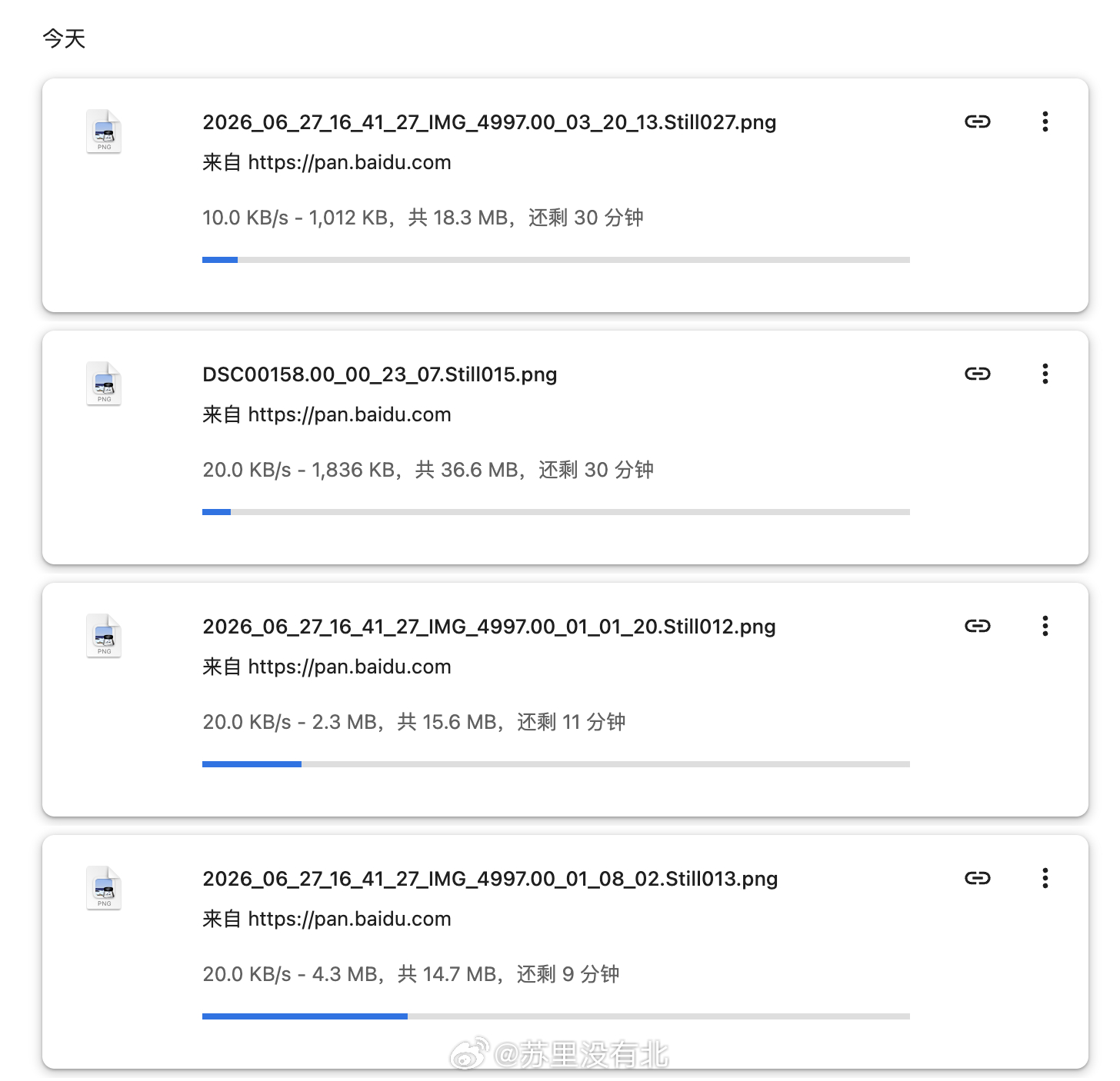 要不然说百度无敌了呢，一张照片可以下载半个小时 