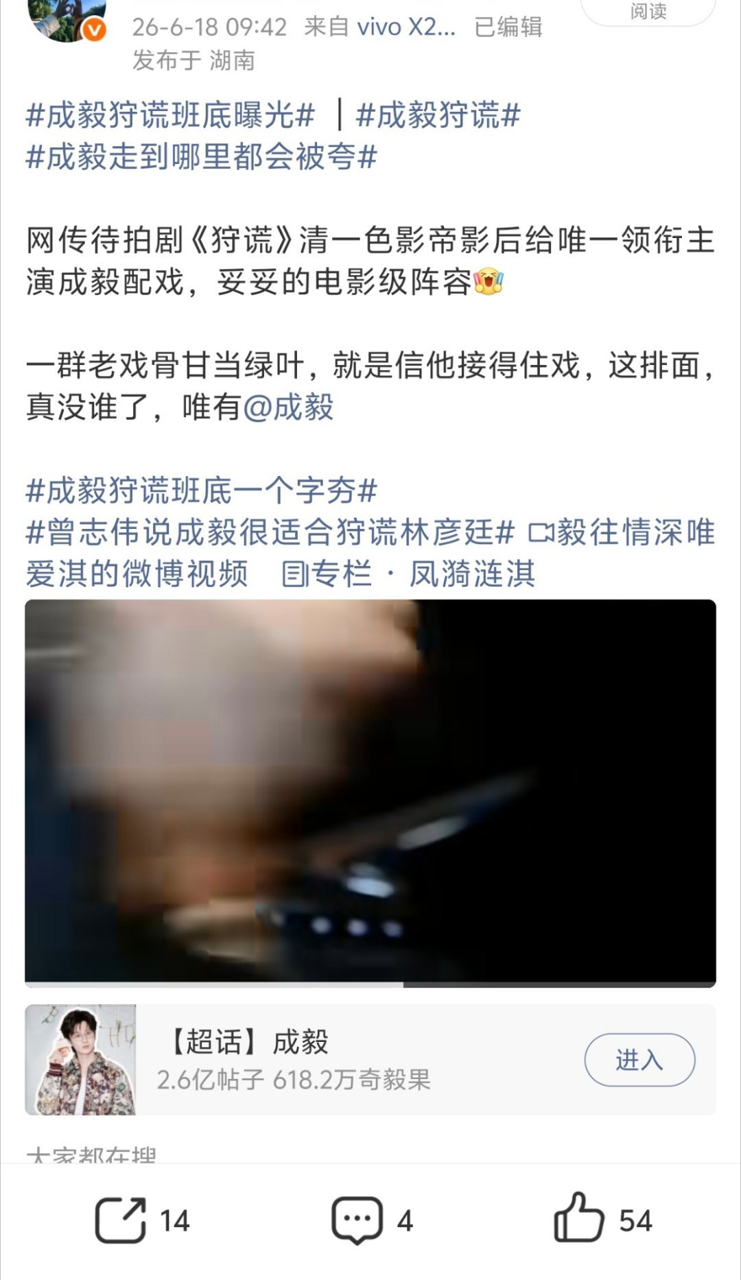 谁懂别人给我平一条大👁给我埋一条的心情，眼睁睁看着一个个平秒埋，真的气亖我了，