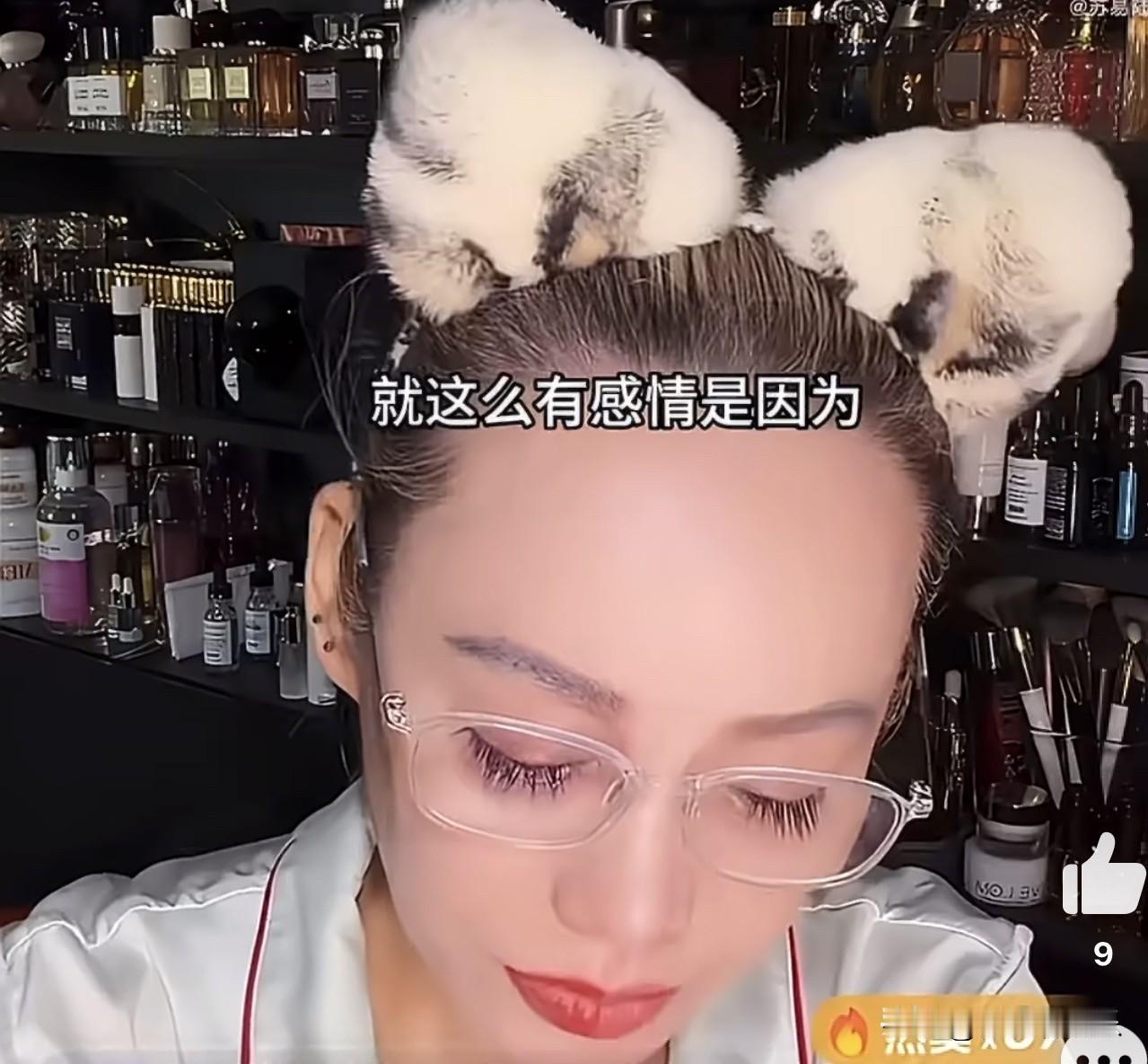 宁静说：

“我对湖南卫视很有感情，是因为他们很体谅艺人，有时候艺人很多地方做的