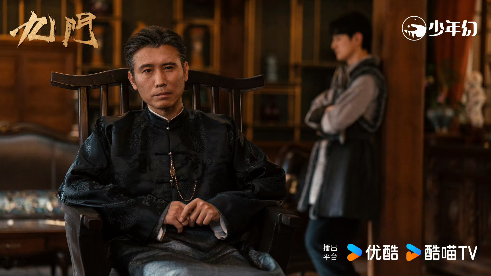 九门张启山救人好热血漫九门团魂拉满了张启山营救八爷这一段太有热血漫那味儿！出手果