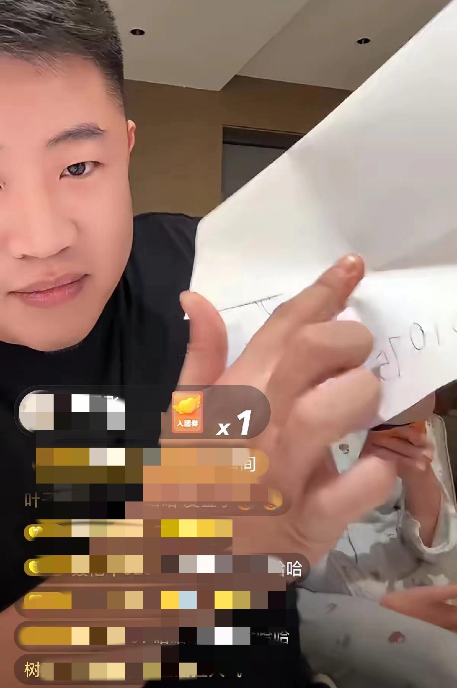 亮亮妈妈这次过生日直播带货600多万，扣除其它费用。到手一百多万，这挣钱太容易了