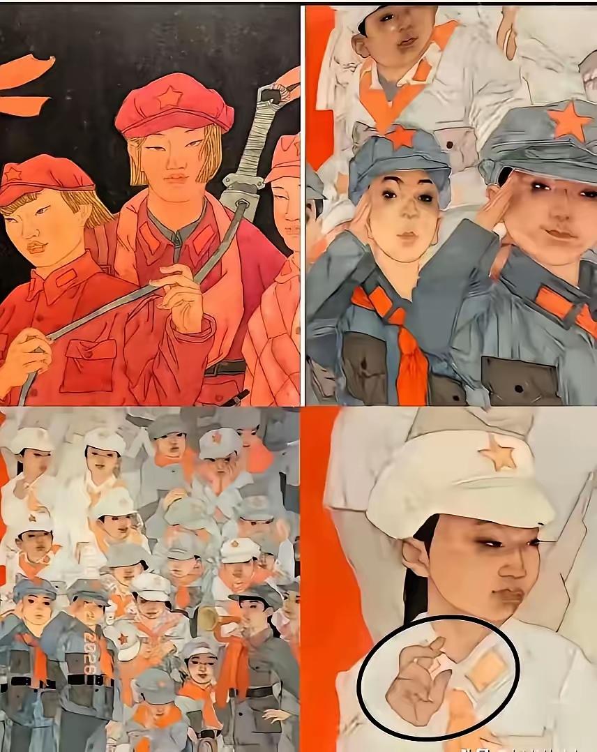 斜眉挤眼的画风，真是丢了山东人的脸，山东师范大学美学教授事件不是一个人的问题，这