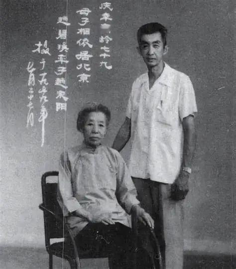 1984年，一名女环卫工突然收到一笔30亿巨款，当得知汇款人后，她决定拿出24亿