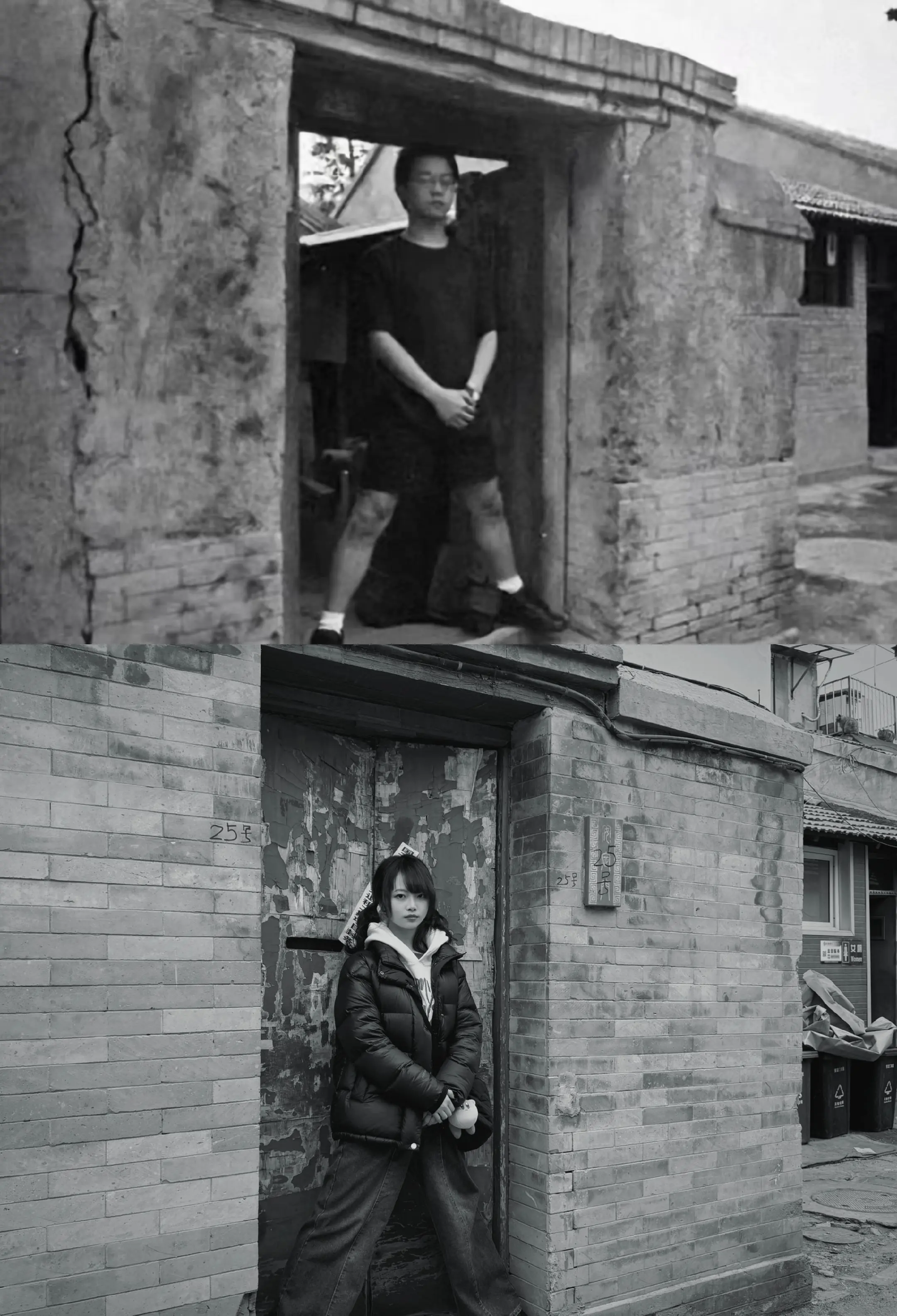 摇滚下去，一直。