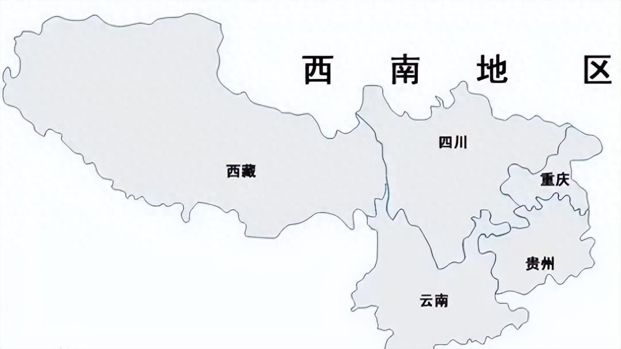 西南将建4个中心城市，形成二主二副格局，2市建成特大城市

随着中国经济结构的不