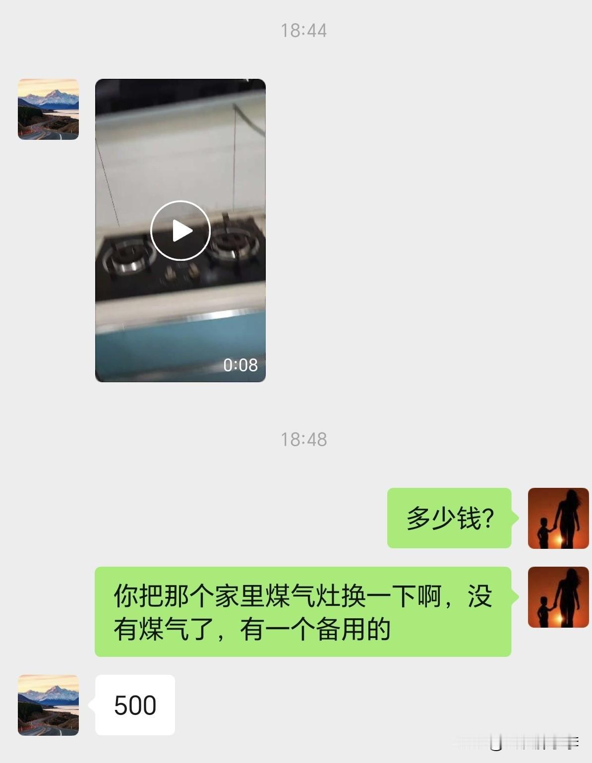 事实证明黑皮这次是对的，这500块钱花的值！

老朋友都知道前几天我家抽油烟机烧