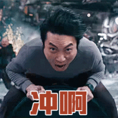湖人vs火箭雷迪克直言系列赛走势远超预期！赛前没人敢想湖人能手握3-2赛点，还迎