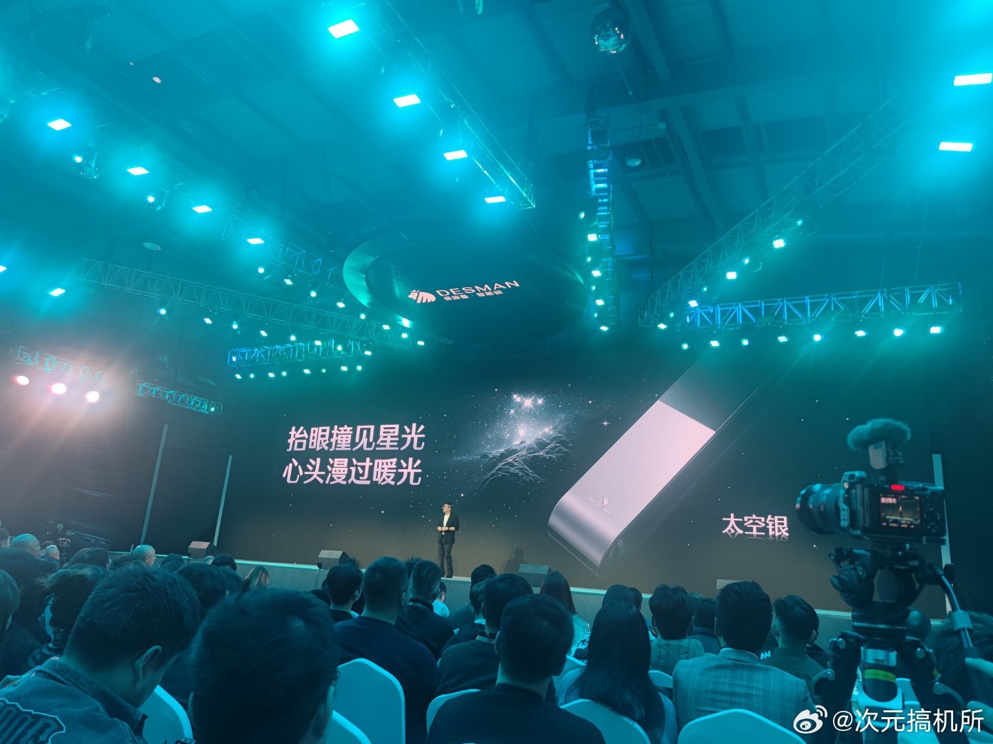 配色很好看呀，可更换面板可玩性也很高德施曼智能门锁