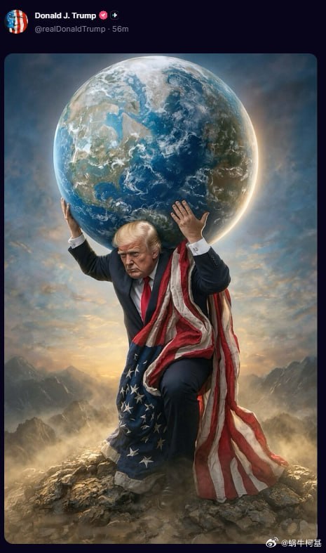 ……唐特拉斯，他肩负重任、托起世界来源：realDonaldTrump美伊会谈因