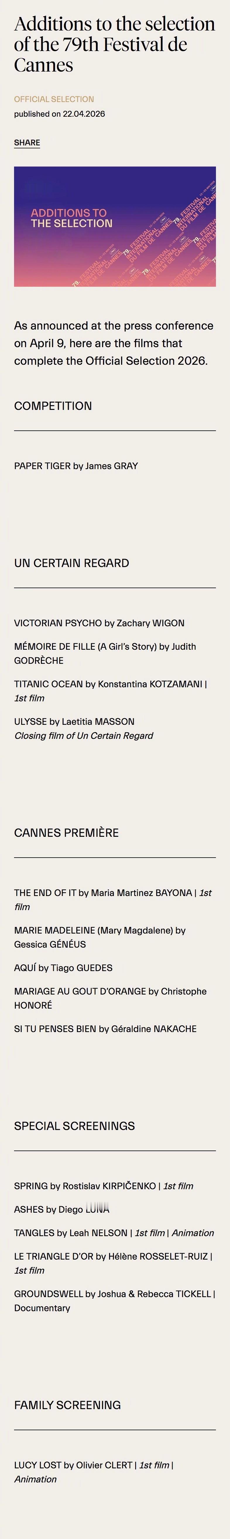 本届戛纳电影节 官方单元新增片单，其中詹姆斯·格雷执导的《纸老虎》入围主竞赛单元