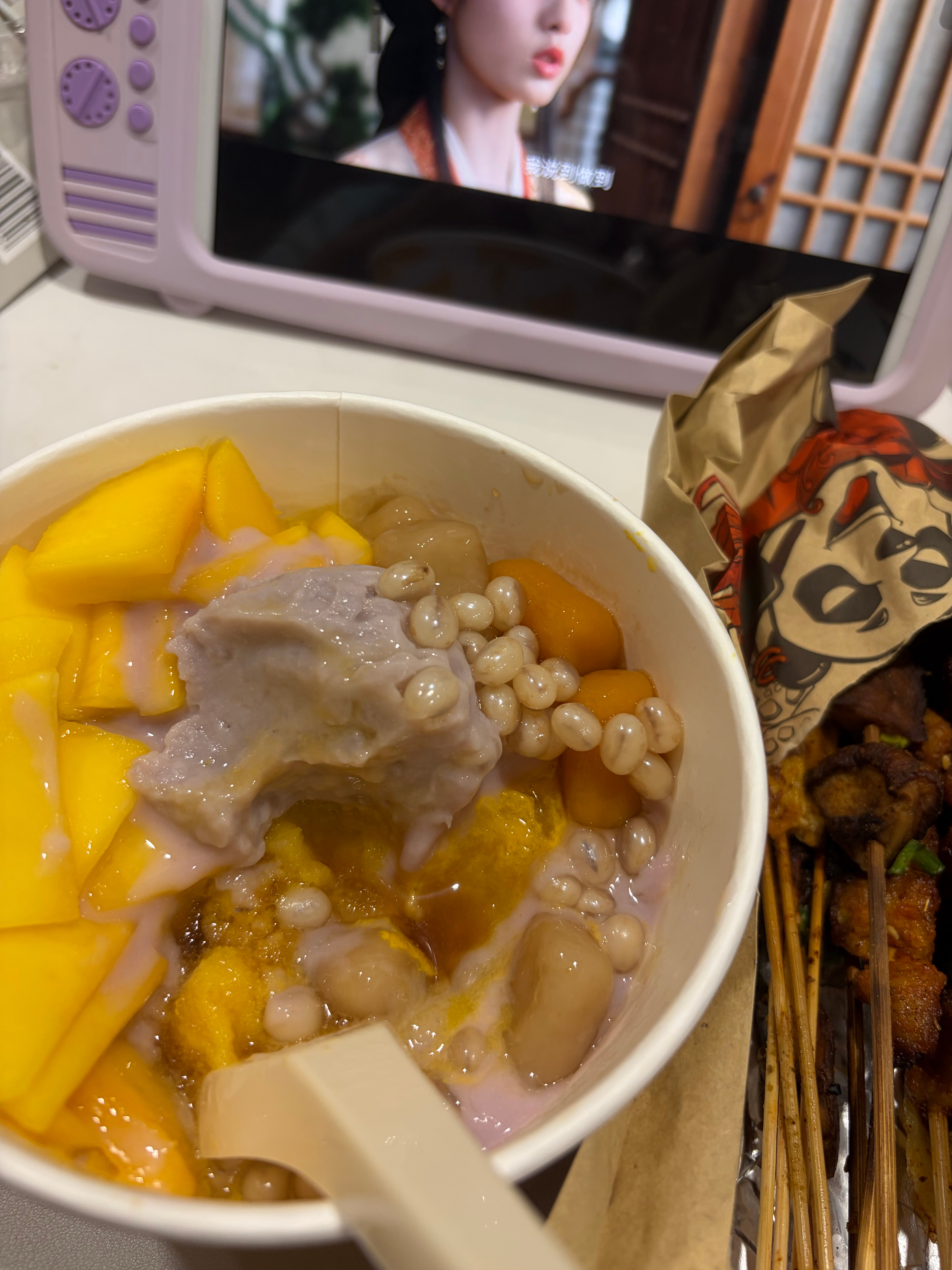 啊惬意～ 