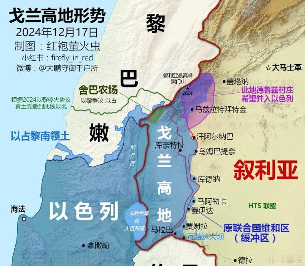 以色列持续入侵叙利亚，土耳其已发严厉警告。戈兰高地的战鼓又一次擂响了。 就在所有