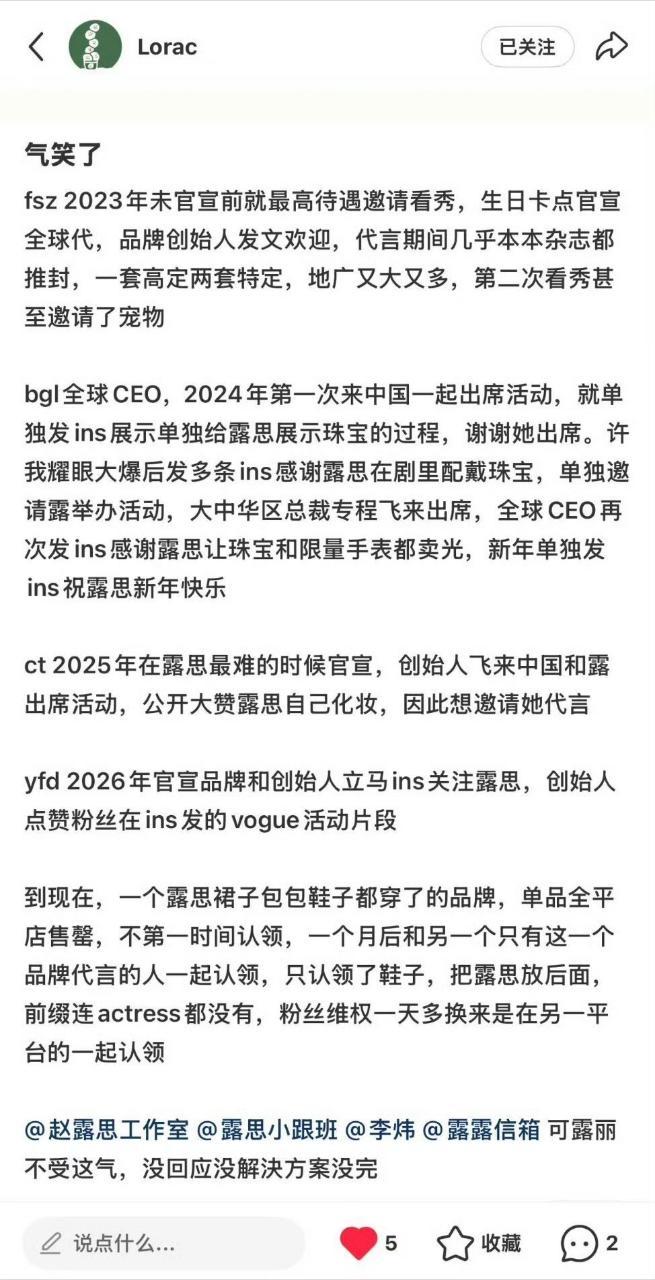 海外书局粉开团了。 开团秒跟 