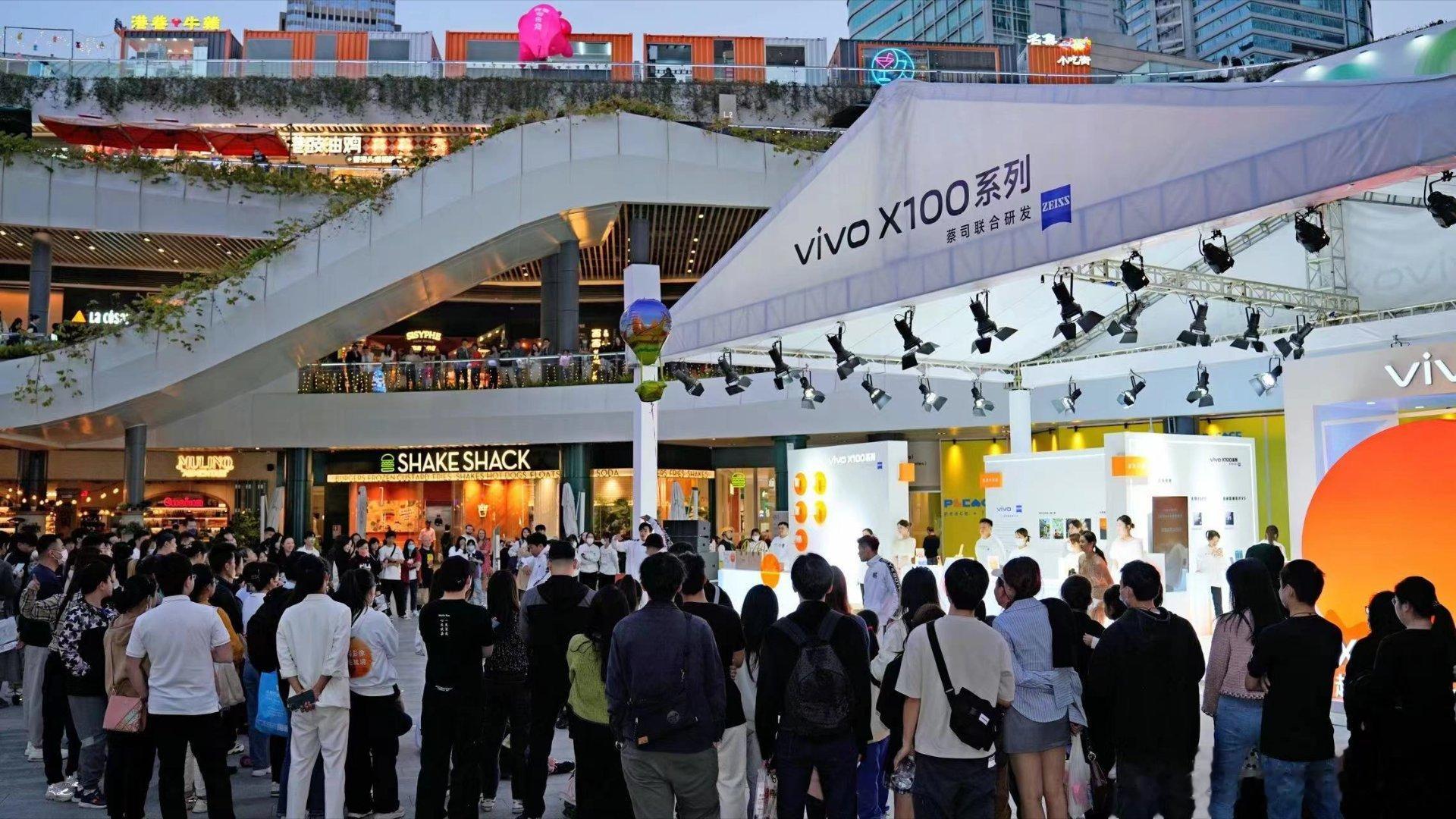 vivo X100系列首销卖了10亿了，太强了！你有没有买一台？ ​​​