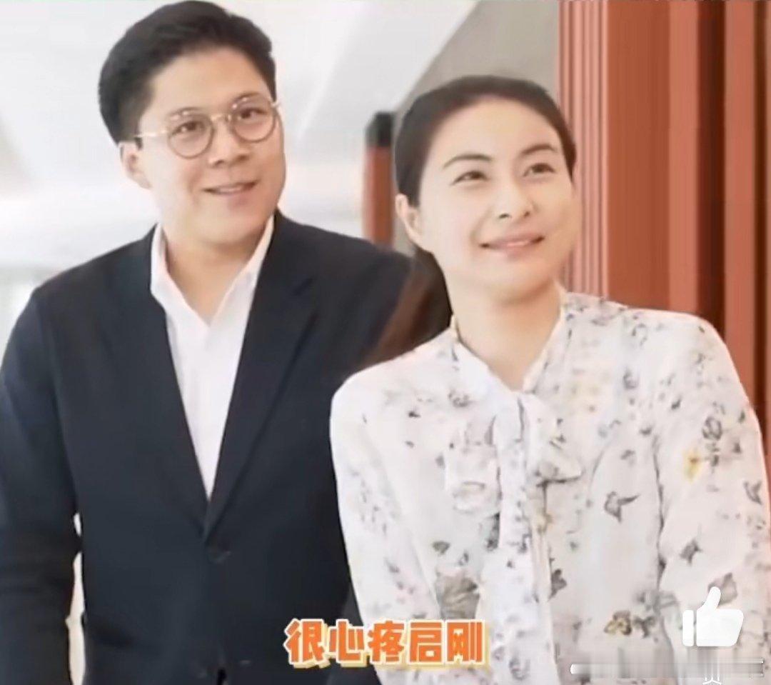郭晶晶眼中未来感的家在郭晶晶的畅想中，未来家居生活宛如一场科技与烟火气交织的浪漫
