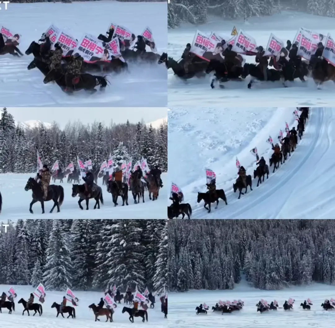 bkt给田栩宁的应援太🐮了 感觉比粉丝应援都要卷 谁家代言人享受过这应援待遇呀