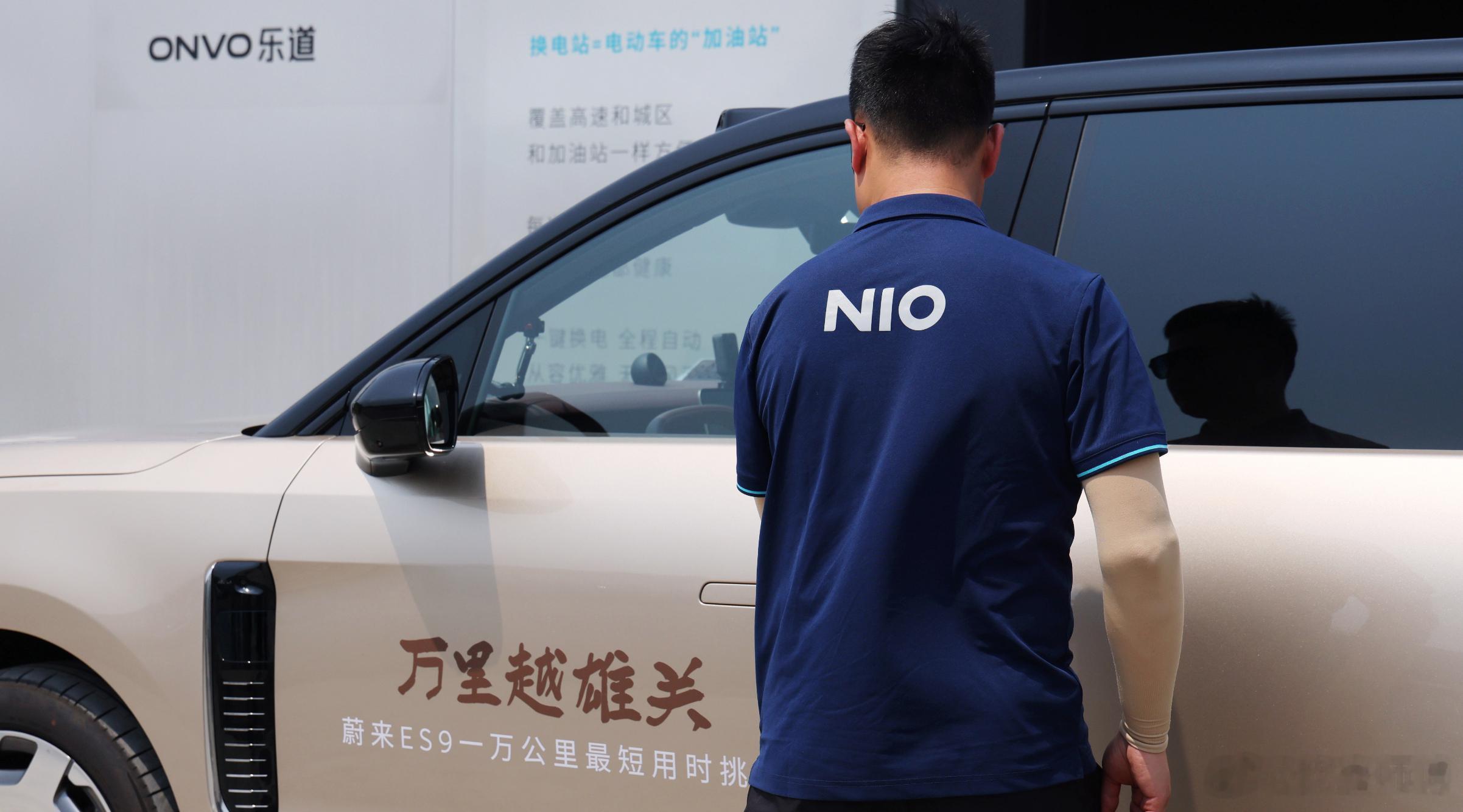 蔚来蔚来ES9蔚来ES9打算挑战一万公里最短用时，要穿越十多个省市，复杂路况全经