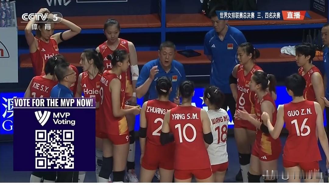 中国女排1-3不敌意大利，获得世界女排联赛总决赛第四名。
  北京时间7月26日