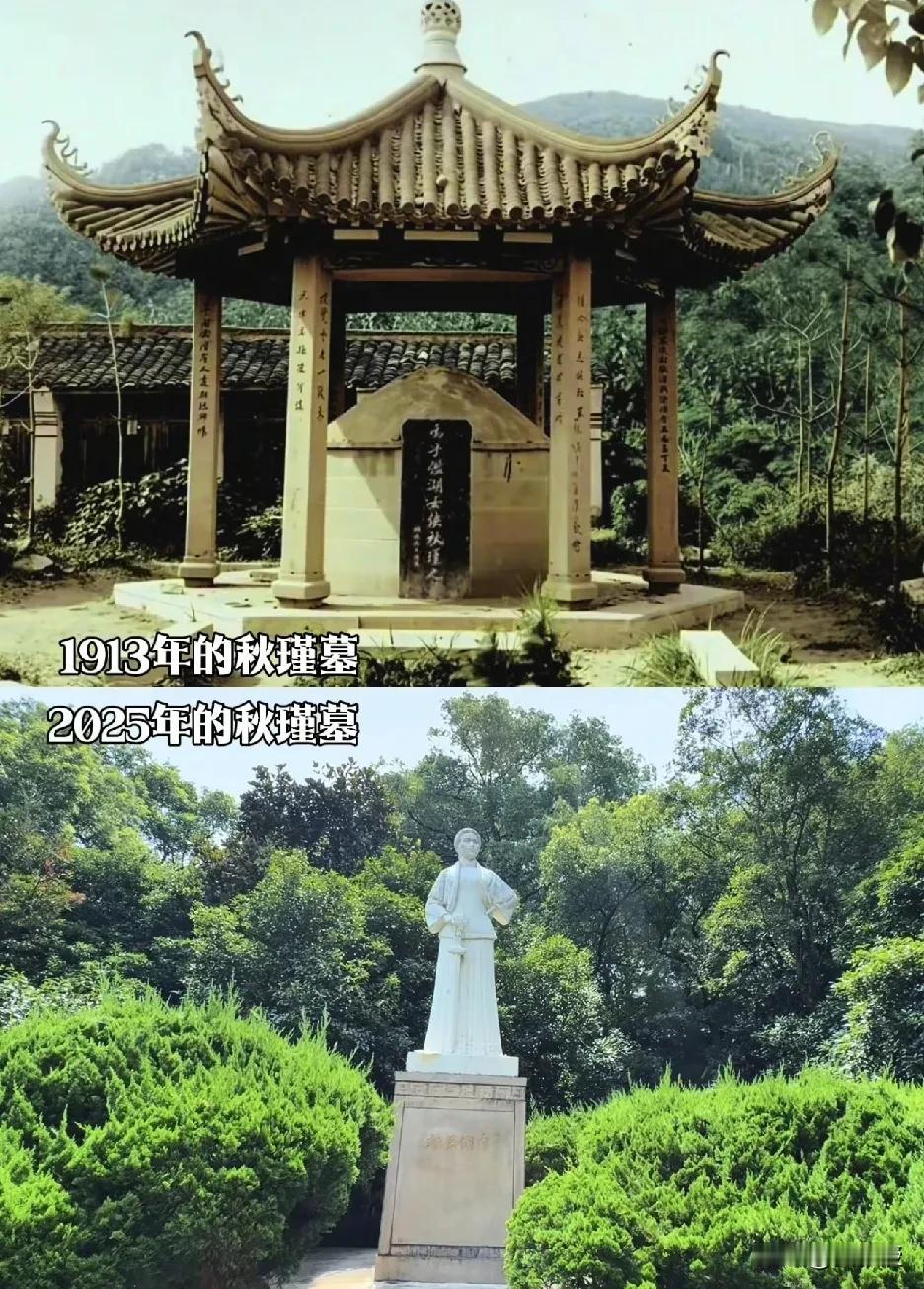 以前的多好看，有文化历史感
怎么重修了？