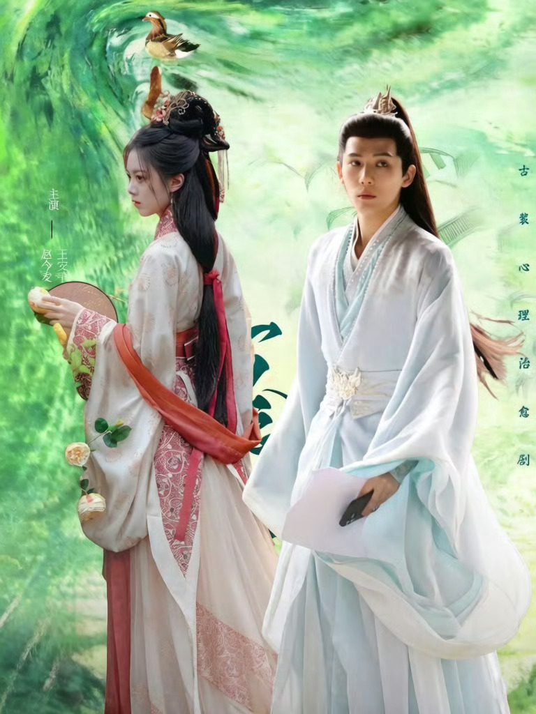 王安宇赵今麦平番网传王安宇赵今麦《一念江南》平番，6月14开机！期待王安宇赵今麦