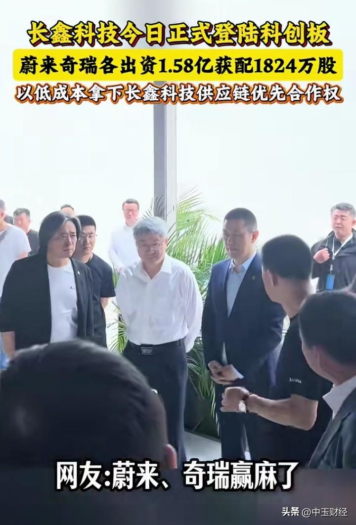 投资有风险！

有的时候看着风光无限，辉煌无比，但是随着时间的变化以及资本市场的