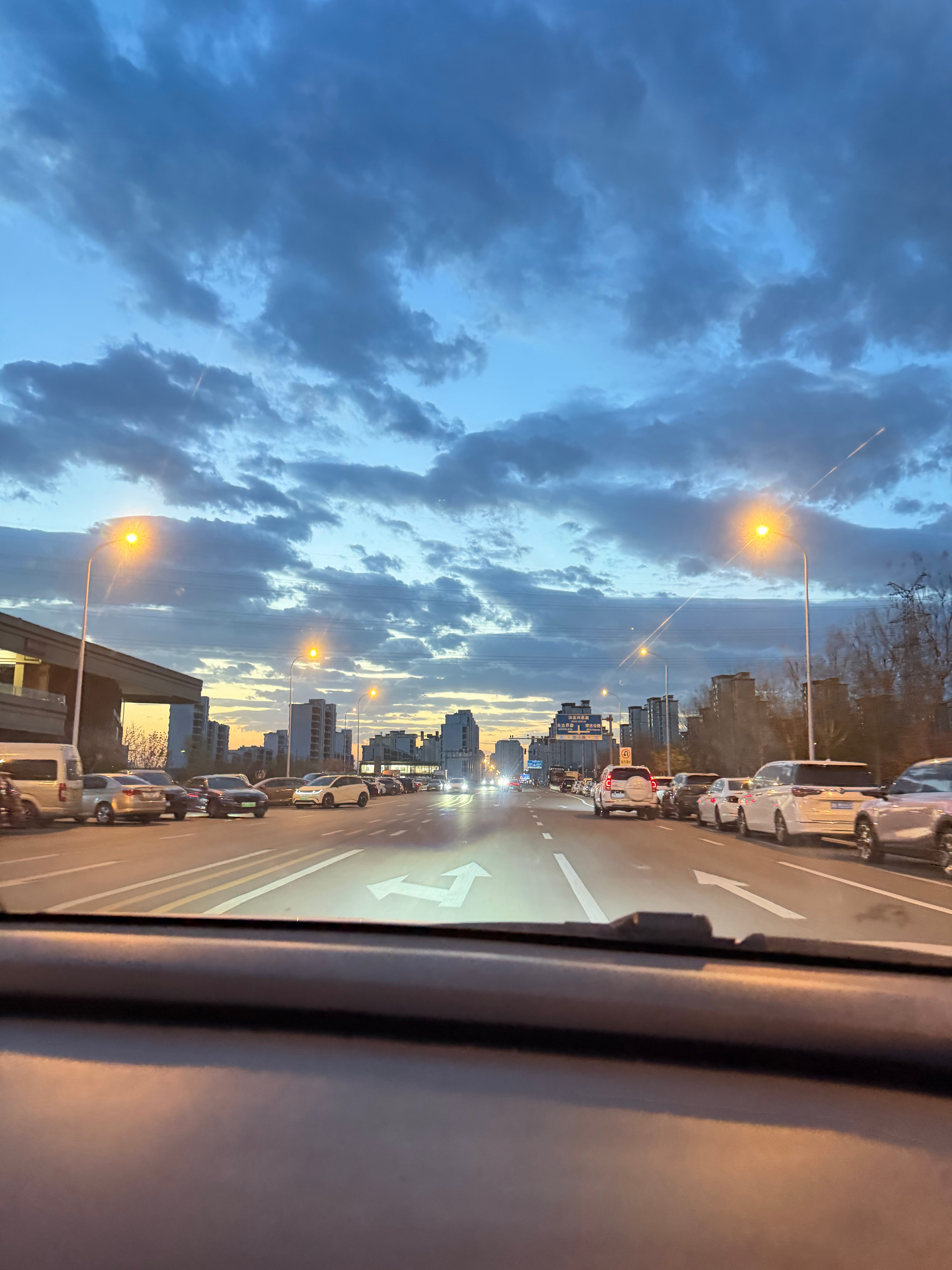 这么美的天气，需要出门打个麻将。 