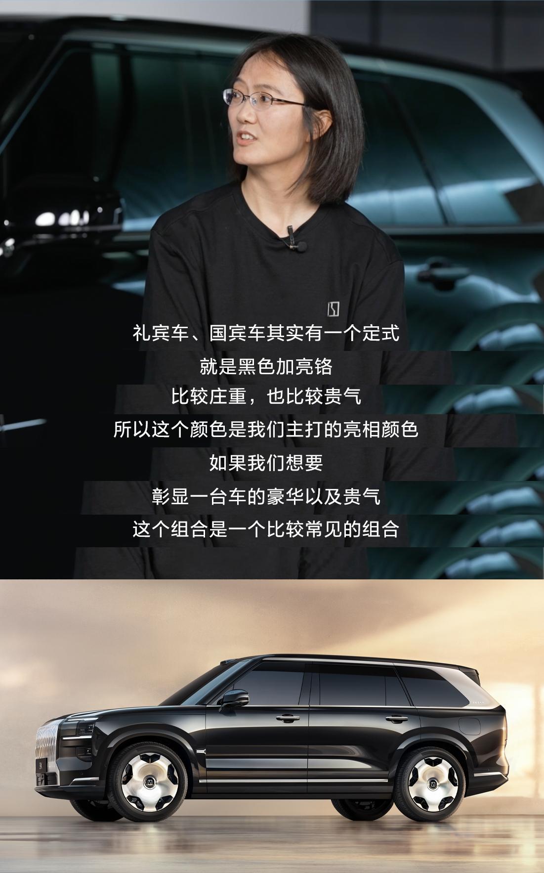 谁说豪华SUV市场没有中国车？都去找一下极氪的直播回放，极氪9X带着豪气造型+全