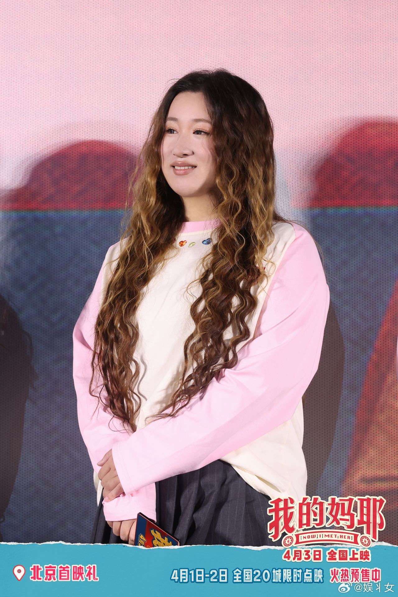 锤娜丽莎闺蜜开团我秒跟谁能不被王彩霞圈粉！锤娜丽莎演技太灵动，出场气场直接拉满，