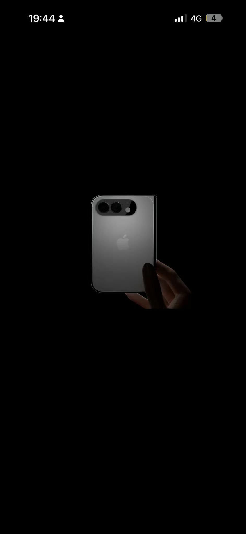 iPhone折叠机遭遇工程挫折 做直板机苹果可能真有点东西值得国内厂商们学习学习