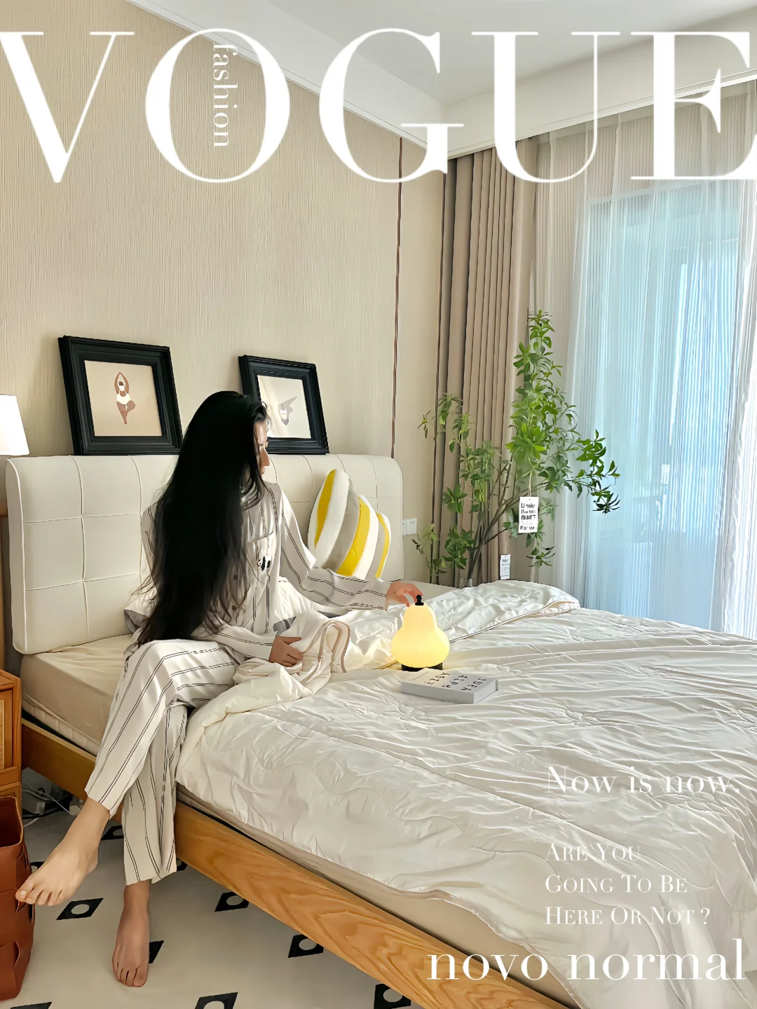 30+单身独居|蚕丝被开启浪漫夏夜