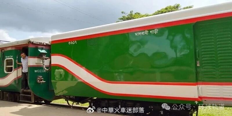 铁路头条【孟加拉国总理上任后首次访华，多个轨道交通项目将列入研讨清单】多方媒体报