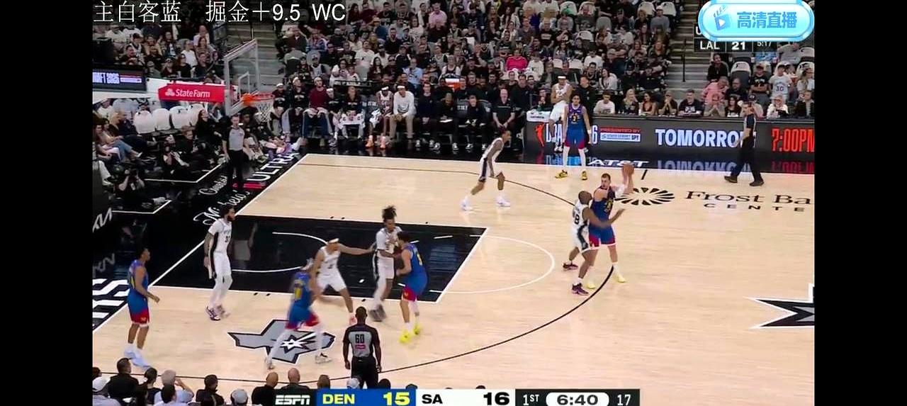 火箭季后赛第一轮依然难过关。
 

湖人刚以131-107轻取爵士，詹姆斯和艾顿