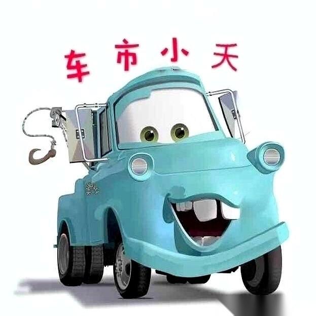 “2026年，元旦快乐。”
手机屏幕上就这七个字，我把页面往上拉了拉，又弹回原处