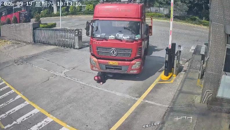 不要跟大车抢 ​​​