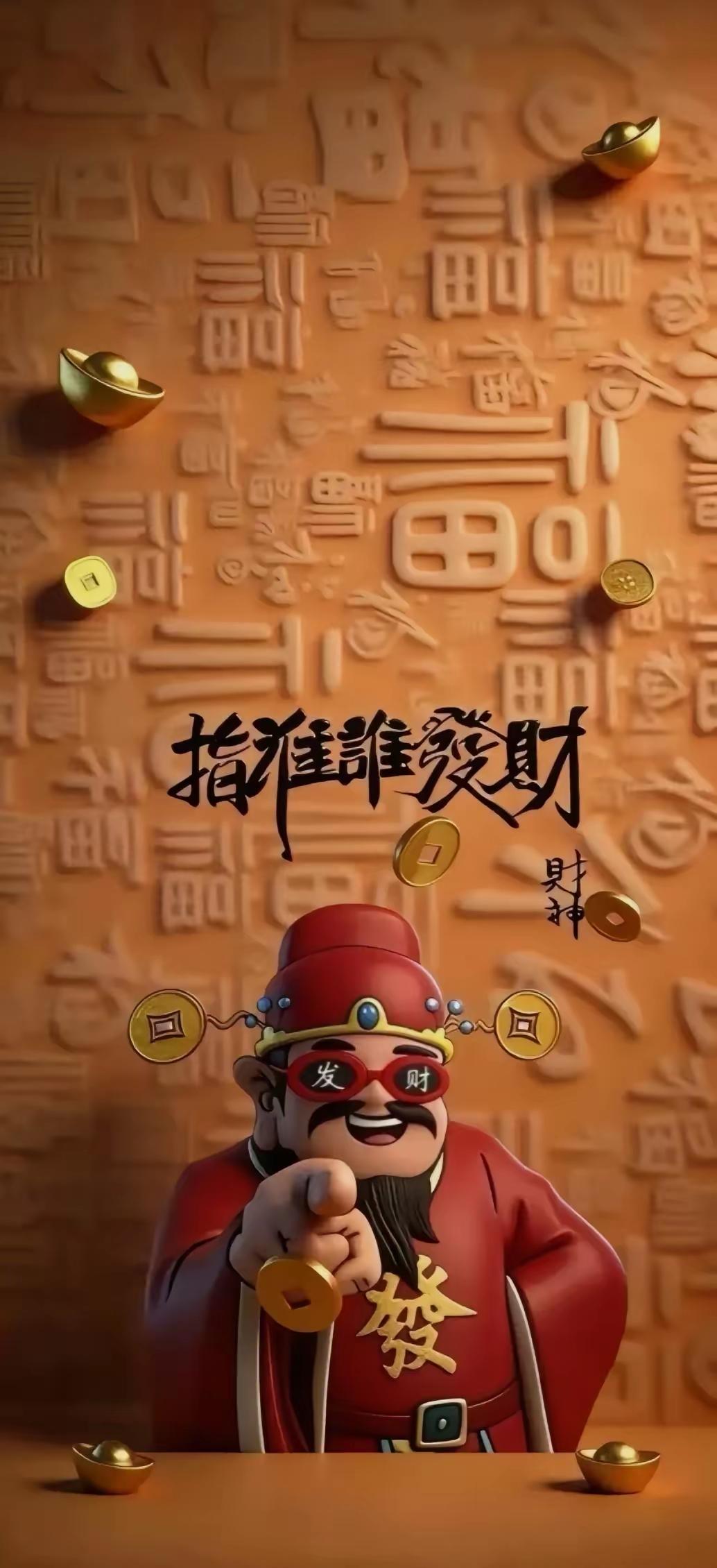 手机壁纸～把目光从纷扰中收回，只聚焦于自己的健康与幸福。不被外界的声音裹挟，不困