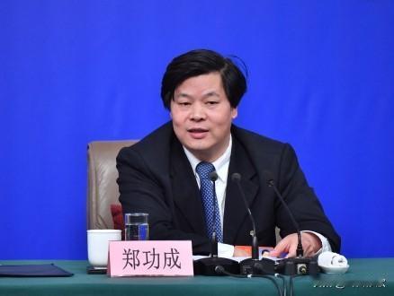 农民养老金改革提速，高龄群体优先受益
 
由中国社会保障学会主办的“农民养老金专