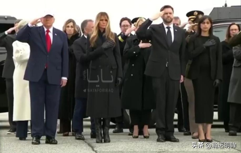 特朗普接收了在与伊朗战争中首位阵亡者的遗体