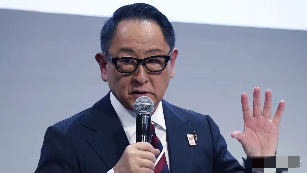 特朗普最近演讲：我在日本见到了丰田先生。他大约92岁了。
“你叫什么名字？”
“