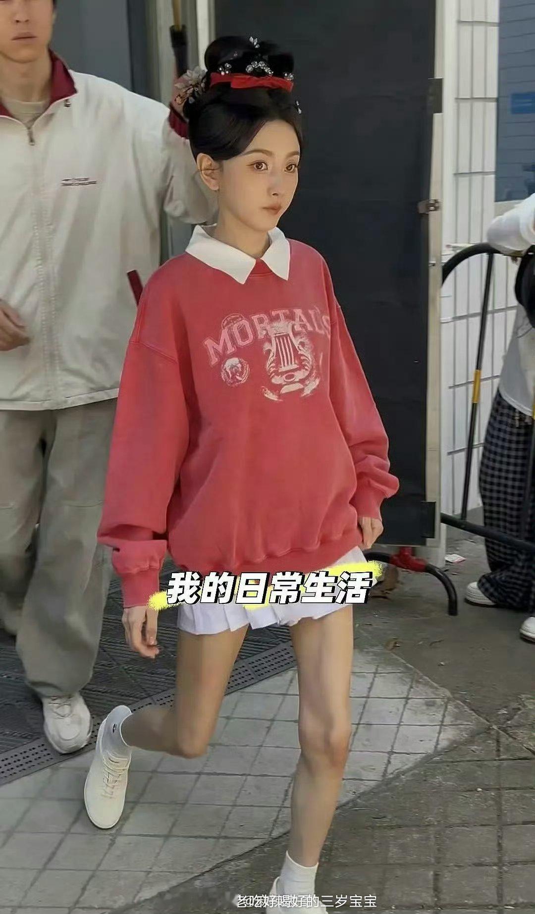 宋祖儿的腿瘦凹回去了天哪祖鹅这是又瘦了吧，腿都瘦到凹进去了，薄薄一片看着好心疼 