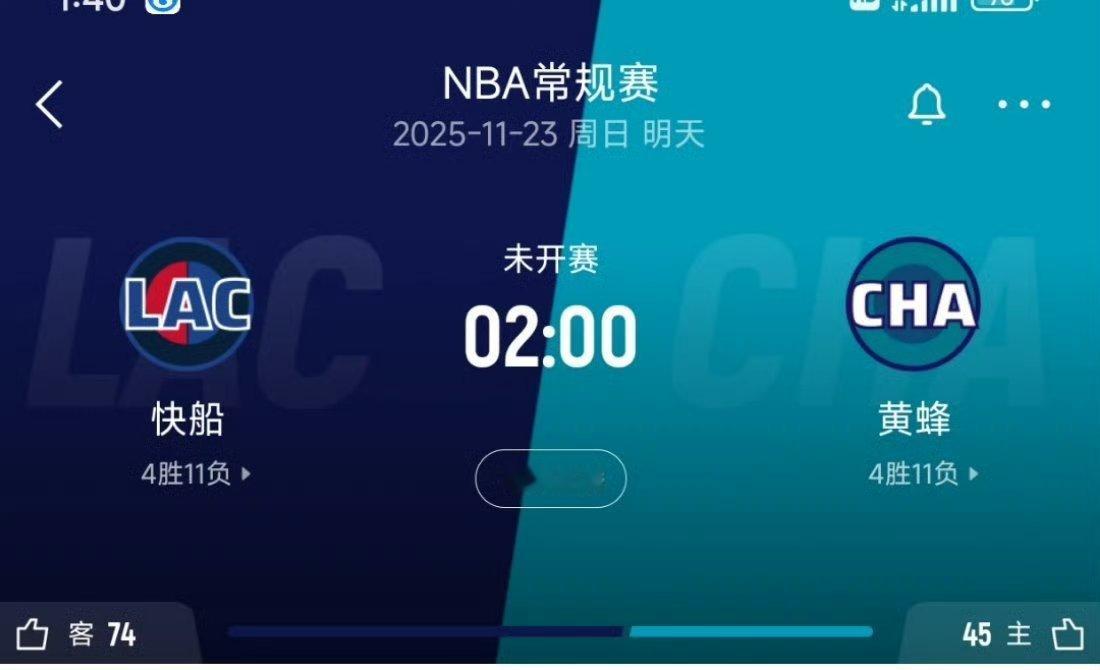反正这场我肯定会看直播，咱可不是那种假惺惺，表里不一，口是心非的假粉丝哪怕年纪大