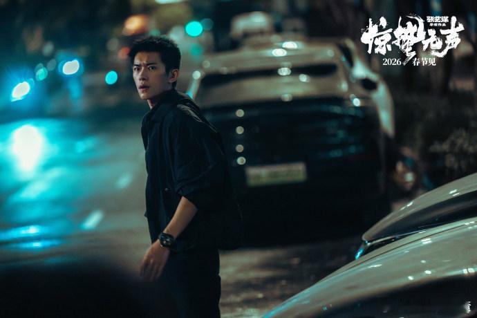 惊蛰无声细思极恐 刚看完《惊蛰无声》，突然想起前几天看到的新闻——CIA又双叒叕