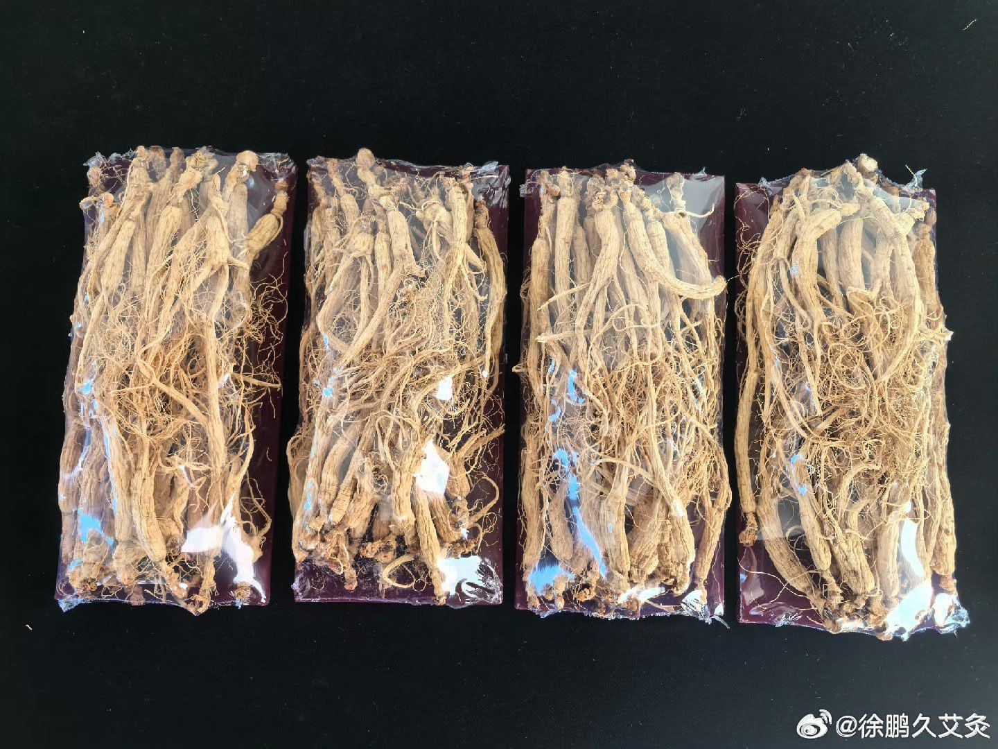 实惠她妈给实惠开门，实惠到家了！野猪林野山参，269元/盒（125g），自己用、